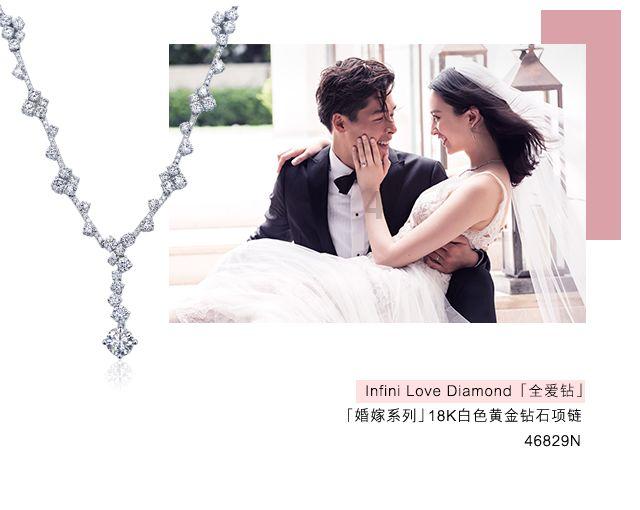 美妙森林找不同
