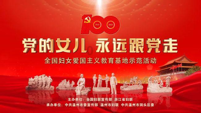 从胜利大街南六马路到令闻街教场路怎么坐公交车，最快
