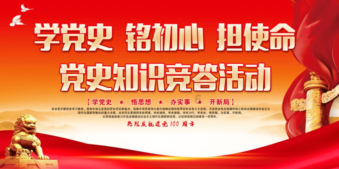 社区老人的“幸福港湾”